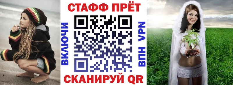 Купить наркотики цена Любим APVP Галлюциногенные грибы КЕТАМИН COCAIN ГАШ Каннабис