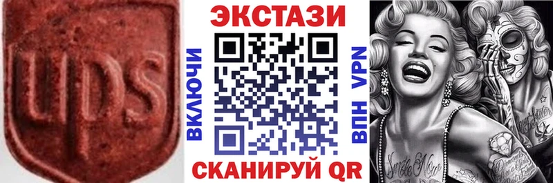 ЭКСТАЗИ louis Vuitton  Любим 