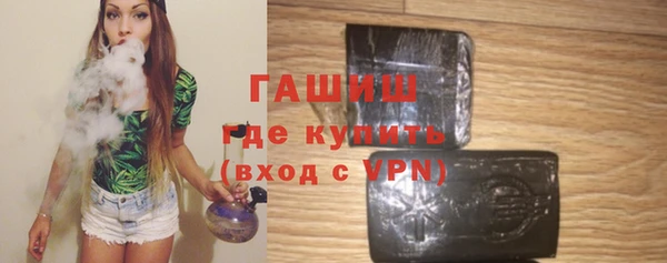 мет Алзамай
