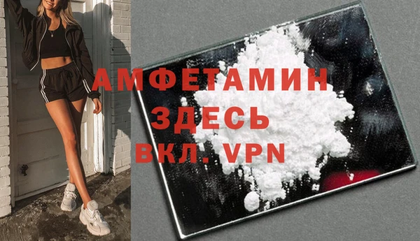 соль курить ск Покачи