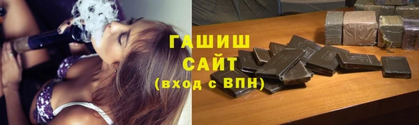 мет Алзамай