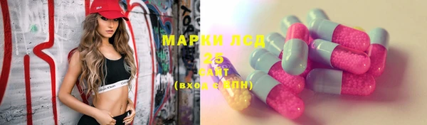 мет Алзамай
