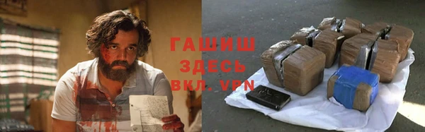 кокс Покровск