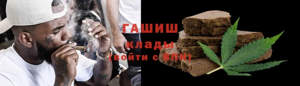мет Алзамай