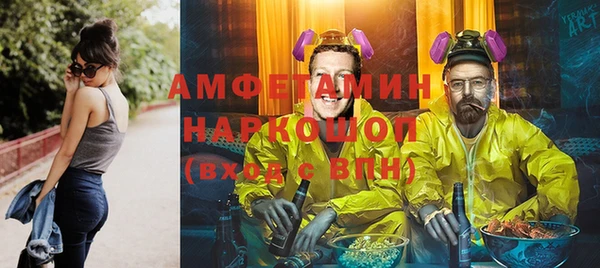 мет Алзамай