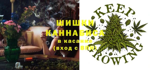 гашишное масло Алексин
