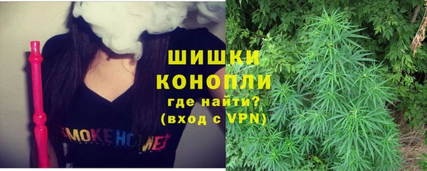 соль курить ск Покачи