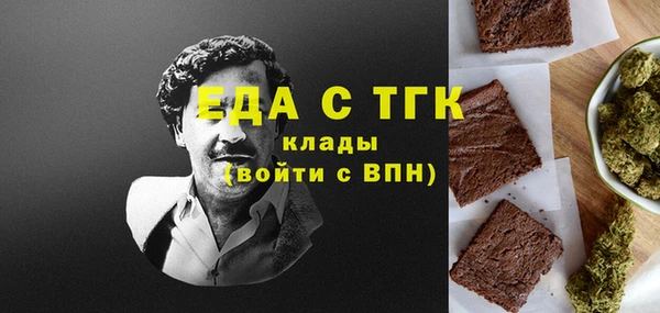 мяу мяу мука Переславль-Залесский