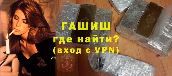 мяу мяу мука Переславль-Залесский