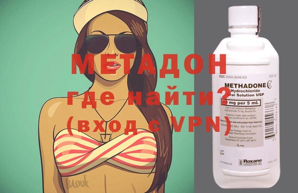 дживик Пересвет