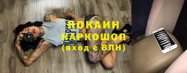 гашишное масло Алексин