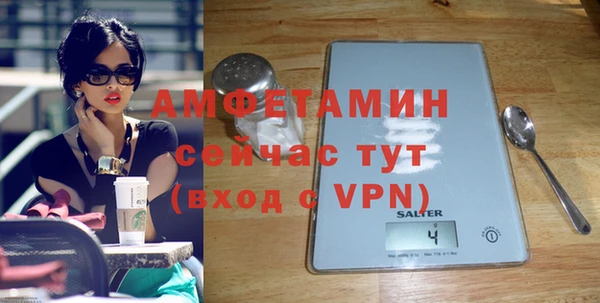 мет Алзамай
