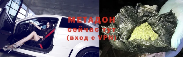 мет Алзамай