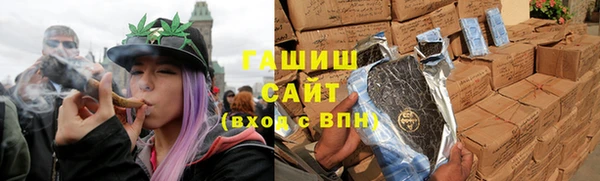 кокс Покровск